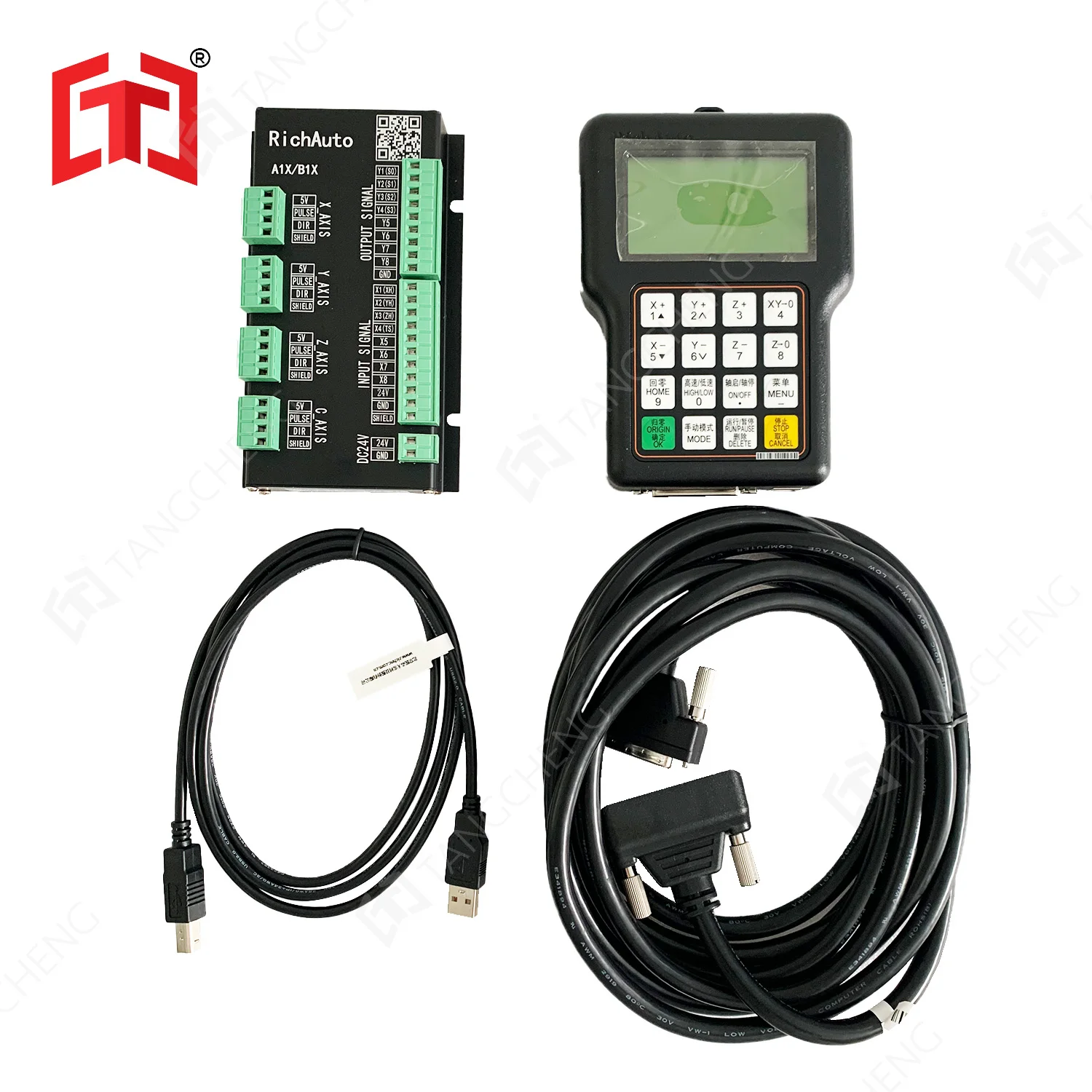 Richauto A11 Dsp Controller 3 Axis - DSP-A11 Richauto A11X 3-осевой фрезерный станок