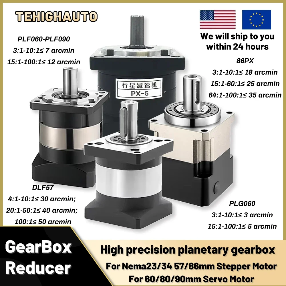 Planetary Gearbox Reducer Nema 23 34 - 6,35/8/11/14 мм входной планетарный редуктор, высокоточный