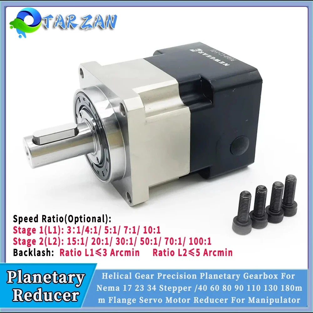 Planetary Gearbox Reducer Nema 23 34 - Винтовая шестерня Nema23/Nema 34, планетарный редуктор,