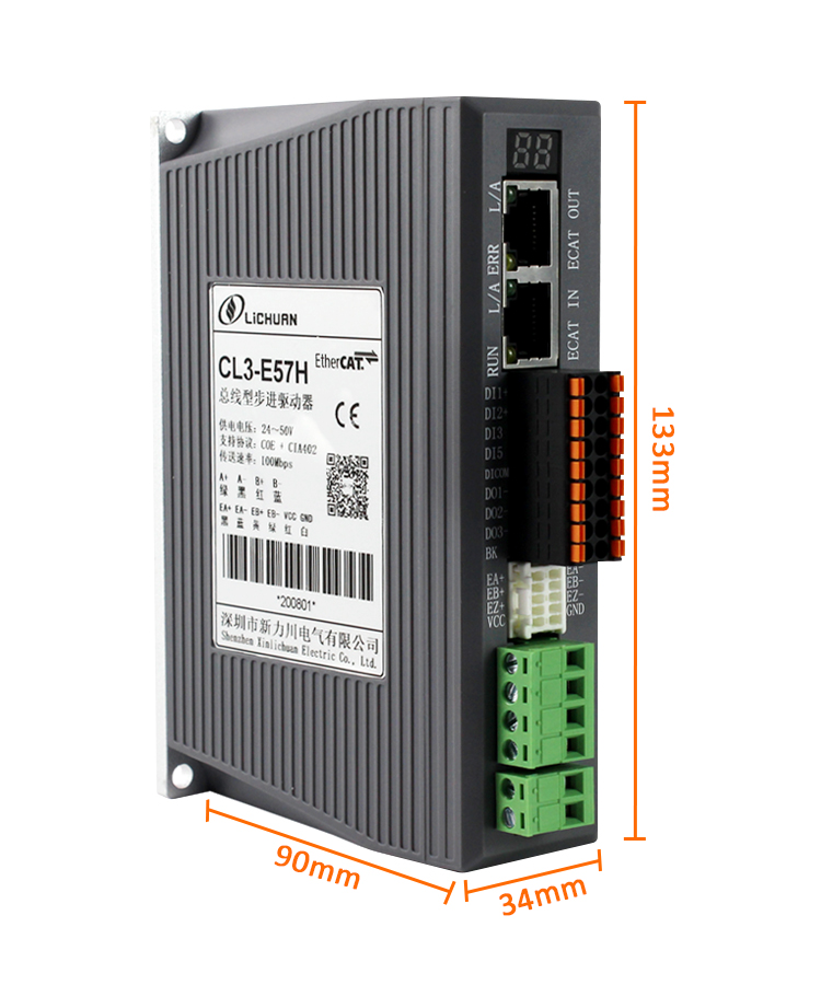 Тип шины EtherCAT Nema 23, ком – обзор и цена Nema 23 Closed Loop Stepper Motor Driver Kit