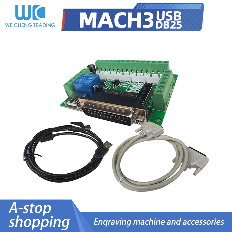 Комплект: 5-осевой интерфейсны – обзор и цена 5 Axis Cnc Breakout Board Interface Mach3