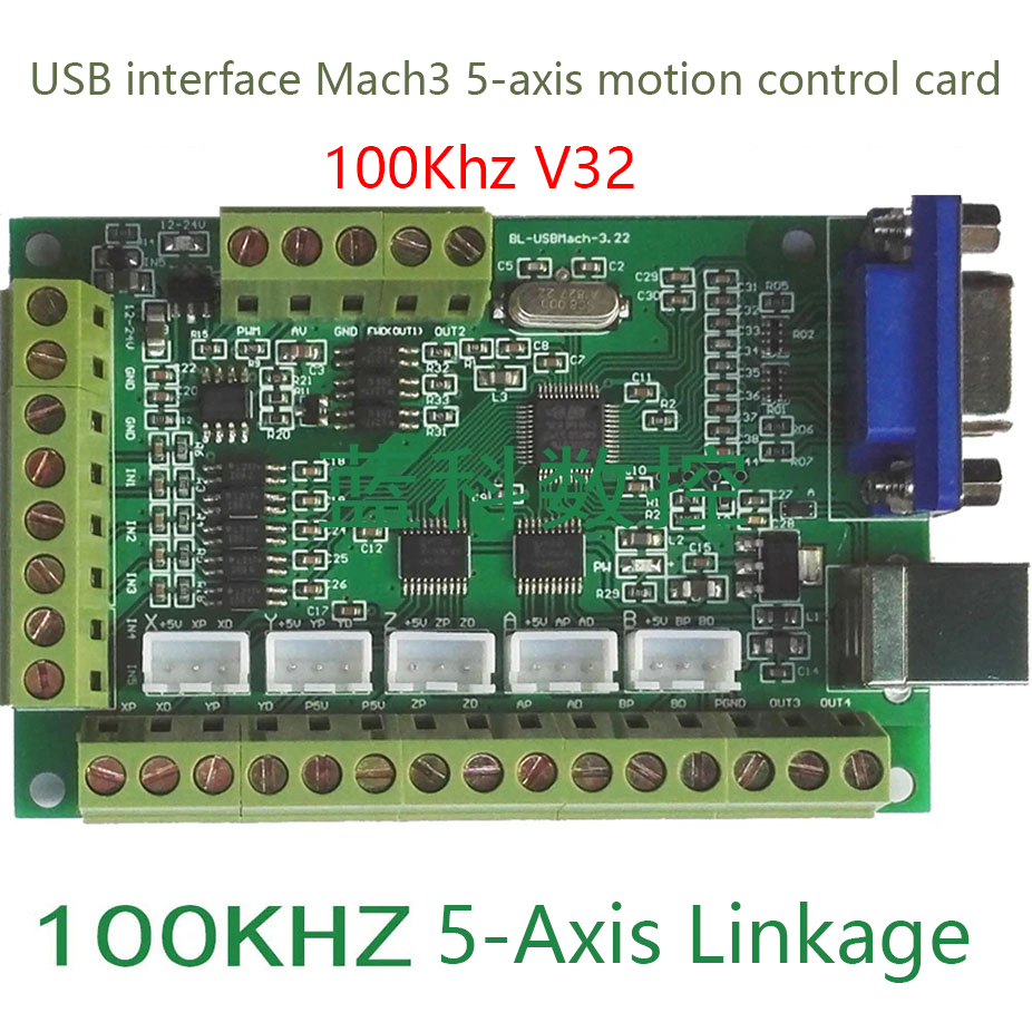 Интерфейсная плата Mach3, 5-ос – обзор и цена 5 Axis Cnc Breakout Board Interface Mach3