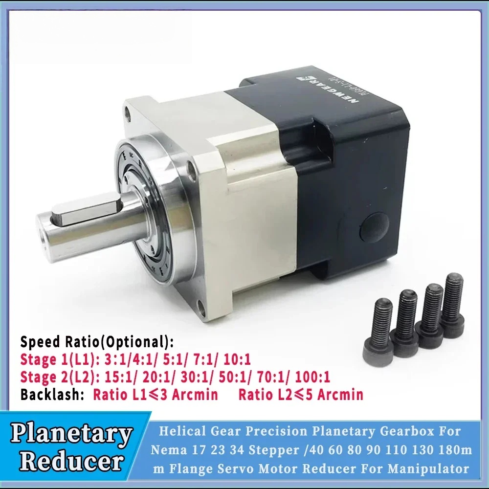 Планетарный редуктор Helical G – обзор и цена Planetary Gearbox Reducer Nema 23 34