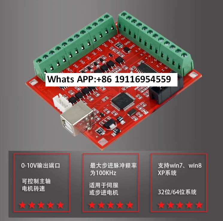 Коммутационная плата MACH3 100 – обзор и цена Mach3 Usb Cnc Controller 4 Axis 100Khz
