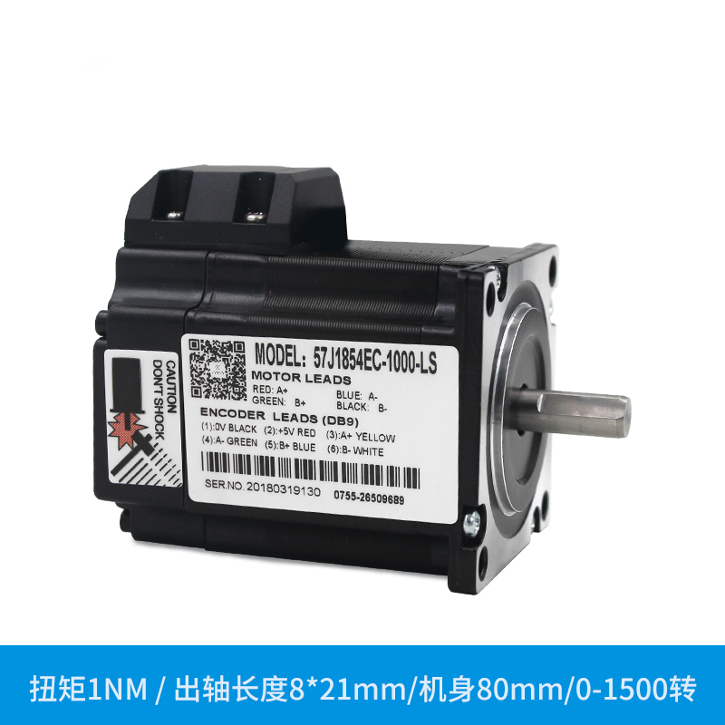 NEMA23 1,2NM JMC, 2 фазы, 57 с – обзор и цена Nema 23 Closed Loop Stepper Motor Driver Kit