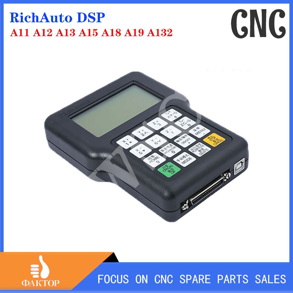 RichAuto DSP A11 A12 A13 A15 A – обзор и цена Richauto A11 Dsp Controller 3 Axis