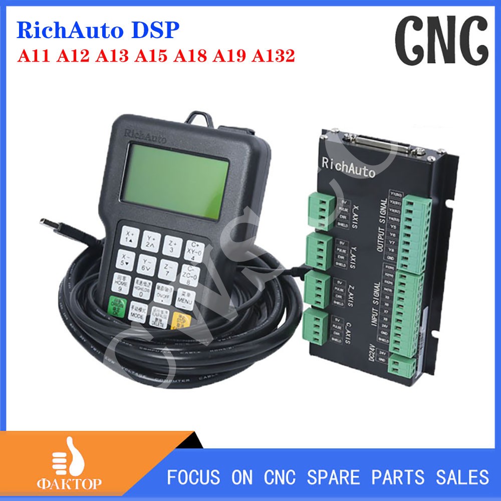 RichAuto DSP A11 A12 A13 A15 A – обзор и цена Richauto A11 Dsp Controller 3 Axis