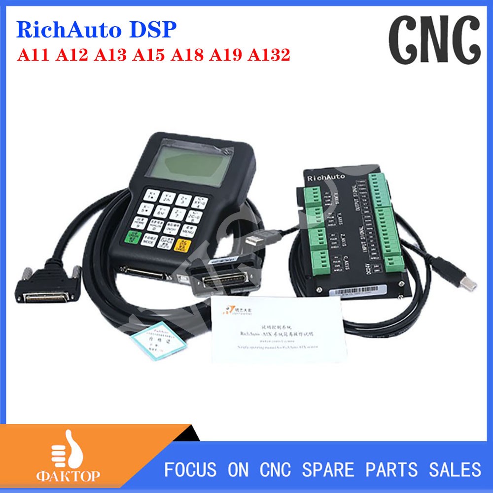 RichAuto DSP A11 A12 A13 A15 A – обзор и цена Richauto A11 Dsp Controller 3 Axis